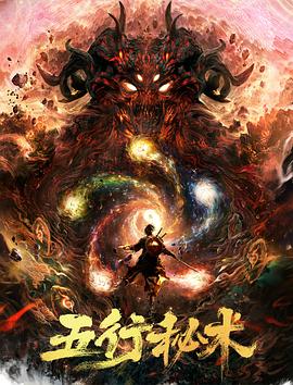 蔻贝